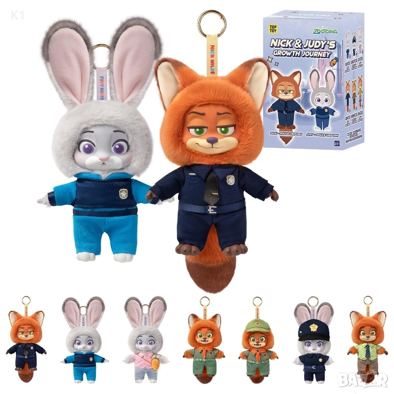 Плюшени играчки Зоотрополис 2 серия, Zootopia Zootropolis Ник/Джуди 18-20см, снимка 1