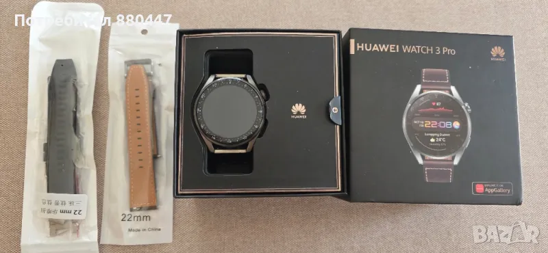 Смарт часовник huawei watch 3 pro lte e sim, снимка 1