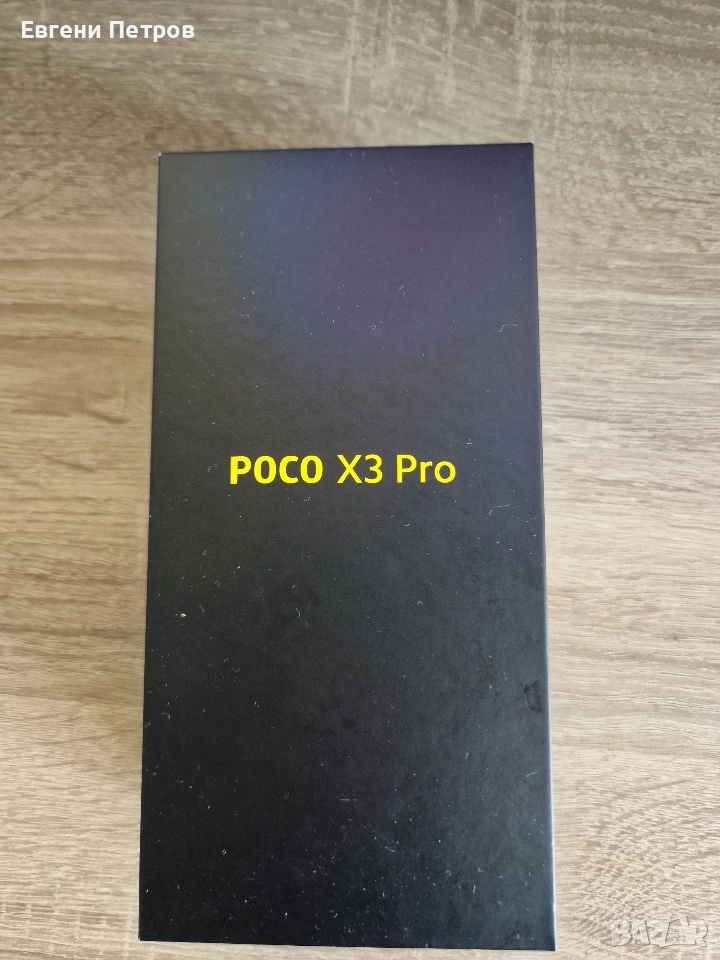 Poco x3 pro 6/128gb, снимка 1