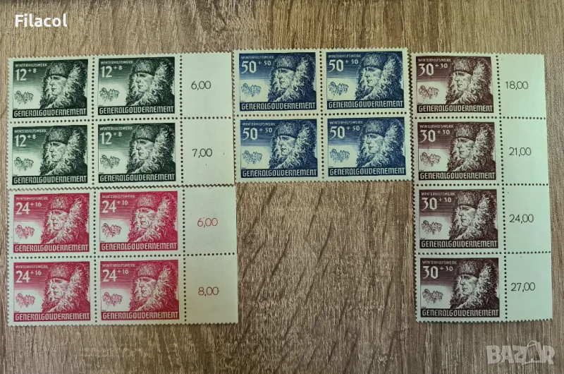 Германия Главно Правителство Зимно благоденствие пълна MNH, снимка 1