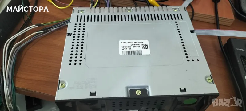 ASTRA K-РАДИО ТУНЕР LC7S, снимка 1