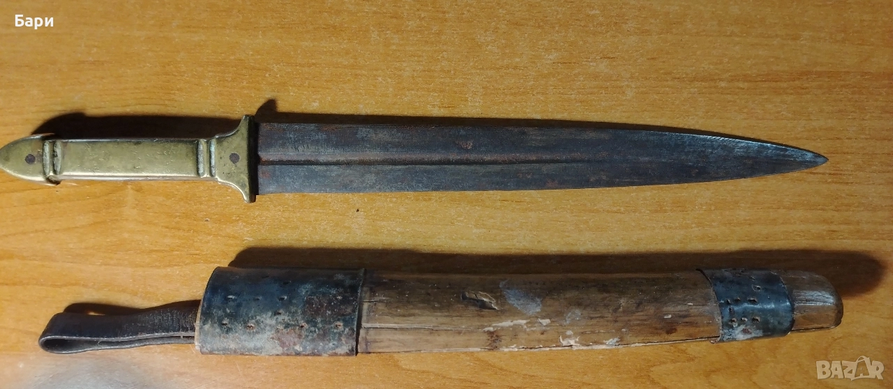 Габровска хайдушка кама, снимка 1