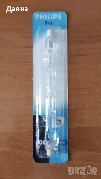 Халогенни пури Philips , снимка 1