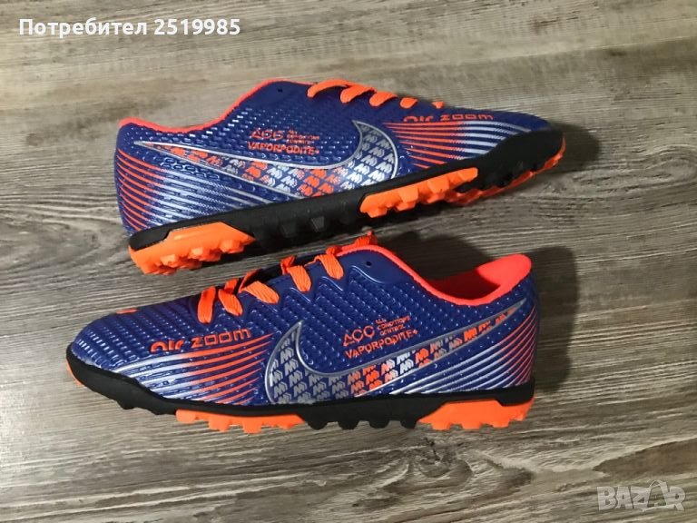 Стоножки Nike Air Zoom - номер 43, снимка 1