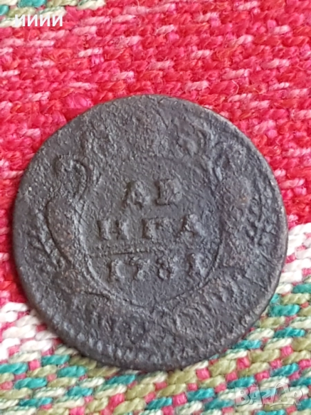 Медна монета денга 1731 , снимка 1