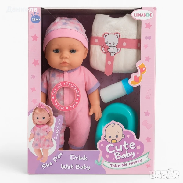 Кукла Сладко бебе , снимка 1
