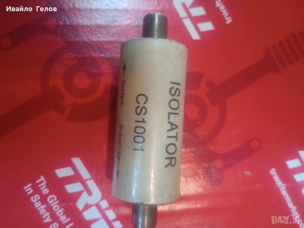 CS1001 Галваничен разделител (изолатор, снимка 1