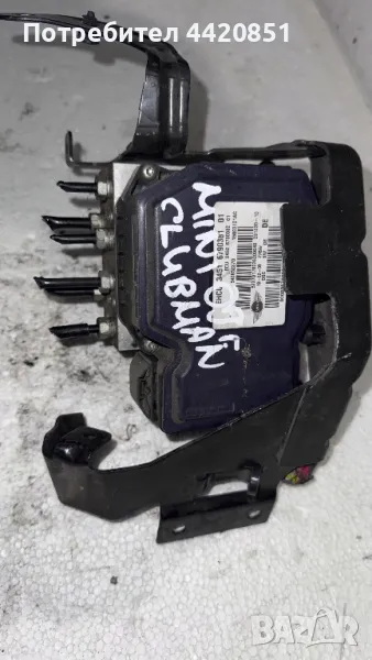 Спирачна помпа ABS за Mini Clubman 2009 3452 6790382 01, снимка 1