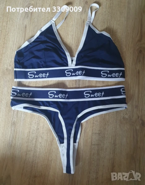 Комплект горнище и долнище дамски бански костюм, снимка 1