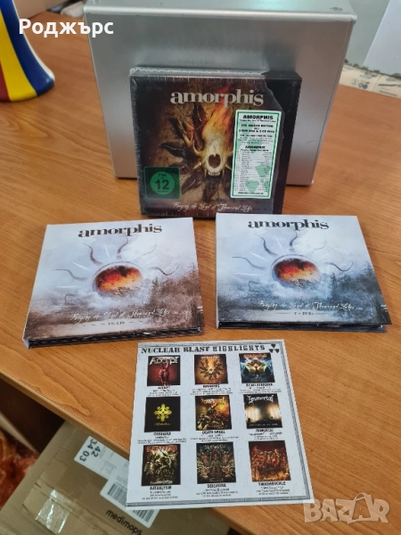Amorphis - Forging the land of Thousand lakes CD/DVD, снимка 1