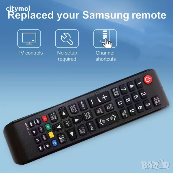 Дистанционно за телевизор SAMSUNG AA59-00741A, снимка 1
