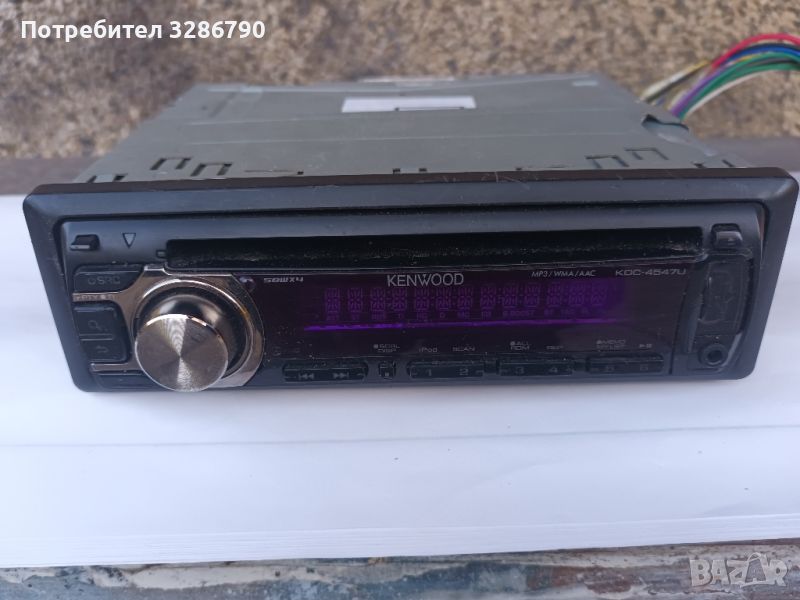 авторадио KENWOOD KDC-4547U, снимка 1