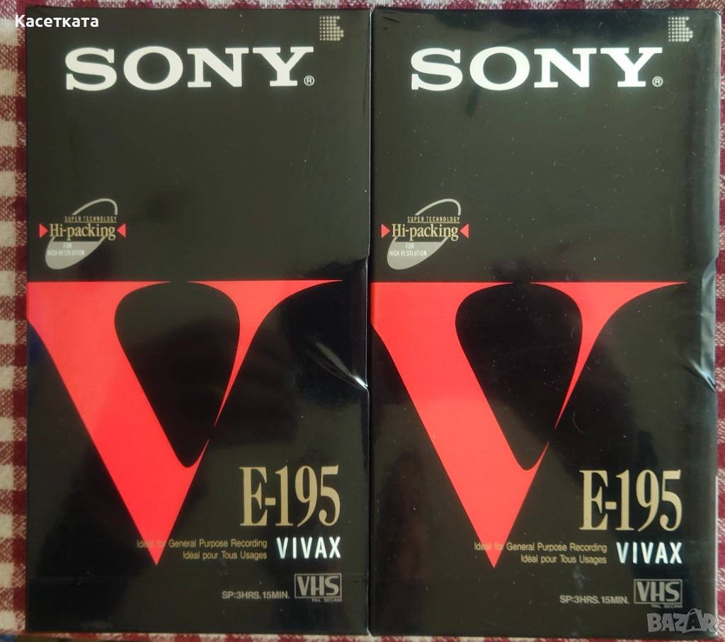 Видеокасета VHS Sony Vivax 195 мин., снимка 1