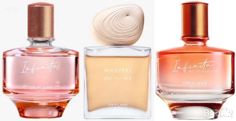 Infinita, Infinita My Sunshine, Whispers Of Me от Oriflame, снимка 1