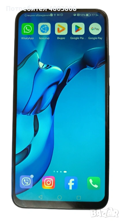 Huawei P smart Z, 64GB, 4GB RAM, много добро състояние, снимка 1