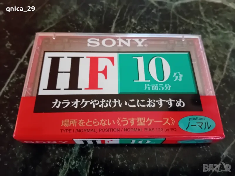 Sony HF 10, снимка 1