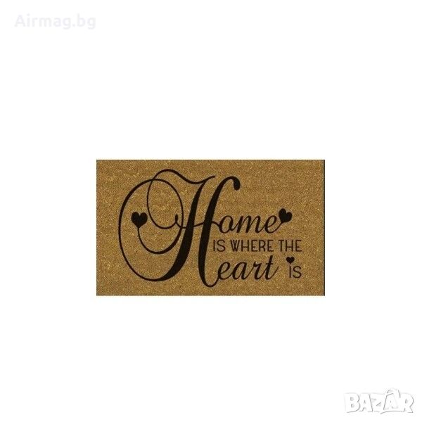 Изтривалка Home is where the heart is, снимка 1