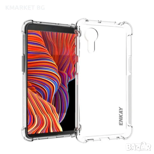 Samsung Galaxy Xcover 5 Удароустойчив IMAK Силиконов Калъф и Протектор, снимка 1