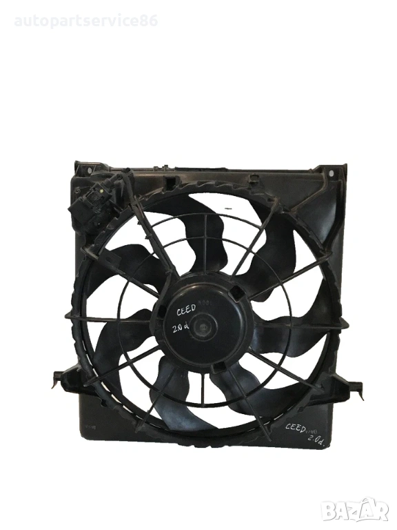 Перка на радиатор за KIA Ceed 2.0 CRDi (2009), снимка 1