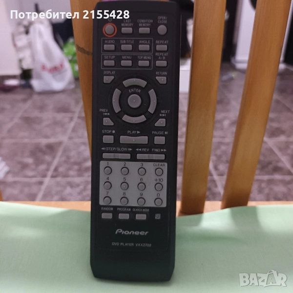 Оригинално дистанционно Pioneer VXX 2702, снимка 1