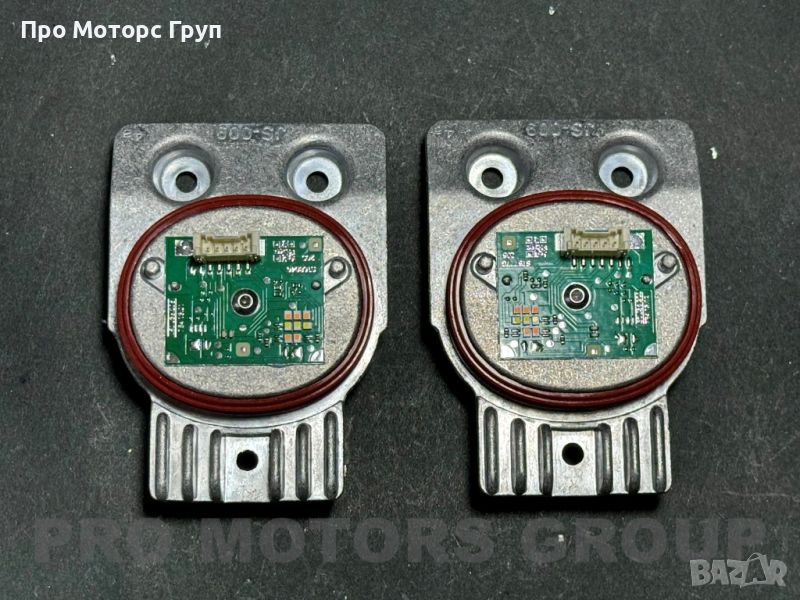 Модул LED светлини DRL Mercedes C-Class W205 A2059068004 / A2059068104, снимка 1