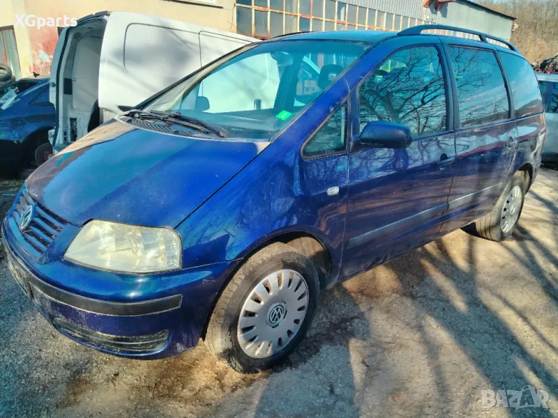 Volkswagen VW Sharan 1.9tdi 116 к.с. на части 2004г., снимка 1