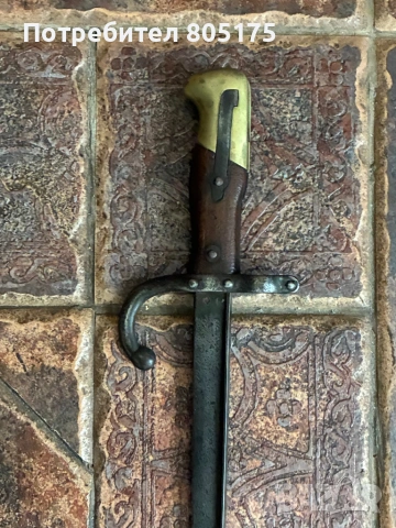 Щик байонет за пушка система Гра, снимка 2 - Антикварни и старинни предмети - 53613597