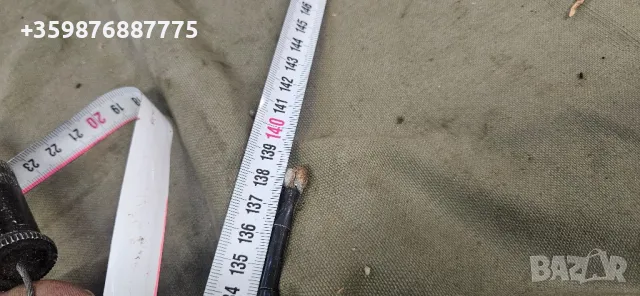 Военна антена Куликов ретро соц руски руско руска армия бна ссср казарма , снимка 4 - Части - 50353252