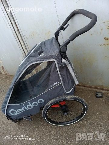 Ремарке, детска количка за велосипед, КАТО НОВА QUPA - от Qeridoo, снимка 13 - Аксесоари за велосипеди - 53297073