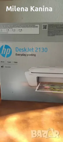 Цветен принтер, скенер и ксерокс HP Deskjet 2130 All-in-one Series, снимка 7 - Принтери, копири, скенери - 49444850