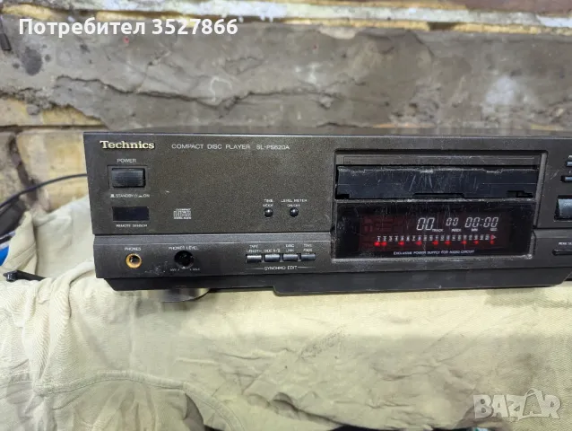 CD player Technics SL-PS620A, снимка 6 - Ресийвъри, усилватели, смесителни пултове - 49154686