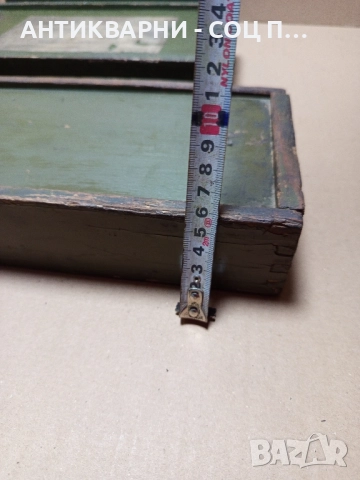 Комплект Стари Дървени Кутии. , снимка 14 - Антикварни и старинни предмети - 52346209