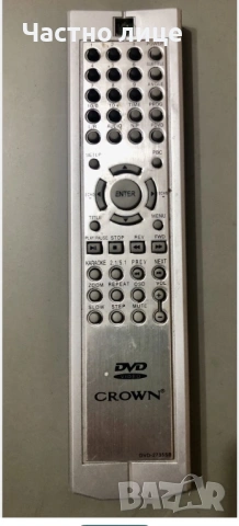 DVD Crown Отлично Състояние, снимка 4 - Плейъри, домашно кино, прожектори - 53985961