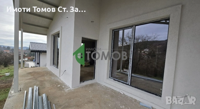 Предстоящо строителство на едноетажна къща с красива гледка в село Борилово, снимка 3 - Къщи - 50951617