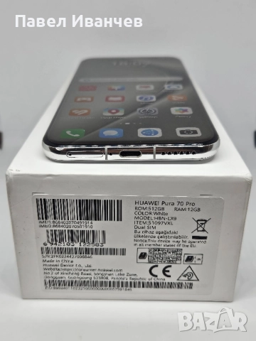 Huawei Pura 70 Pro 512Gb/12Ram White, снимка 8 - Huawei - 52565172