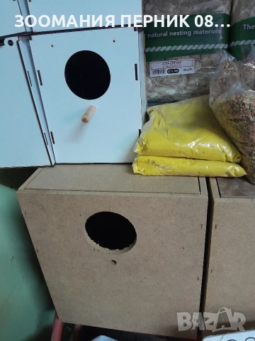 гнезда за папагали