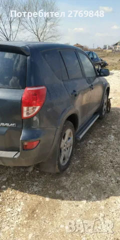 TOYOTA RAV 4 2.2 D-CAT 177К.С. 4Х4 НА ЧАСТИ, снимка 6 - Автомобили и джипове - 47503160