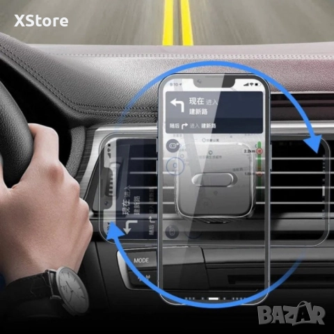 Магнитна поставка за телефон с 4 магнита във форма на квадрат с възможност на въртене на 360 градуса, снимка 6 - Аксесоари и консумативи - 52484179