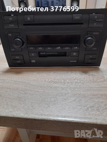 CD радио за Audi symphony