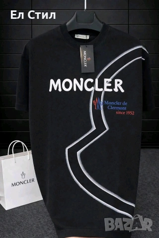 🖤Мъжка тениска С до ххл 25€, снимка 15 - Тениски - 53713368