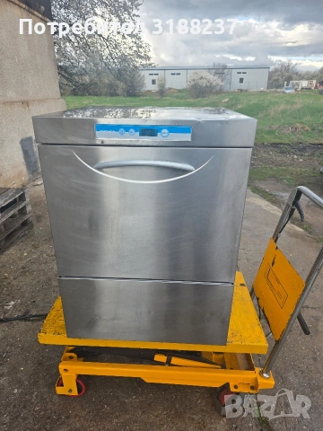 Професионална миялна машина Elettrobar , снимка 9 - Обзавеждане за заведение - 54118551