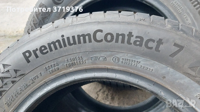 Летни гуми 215 65 16 Continental PremiumContact 7 4 броя , снимка 8 - Гуми и джанти - 53357015