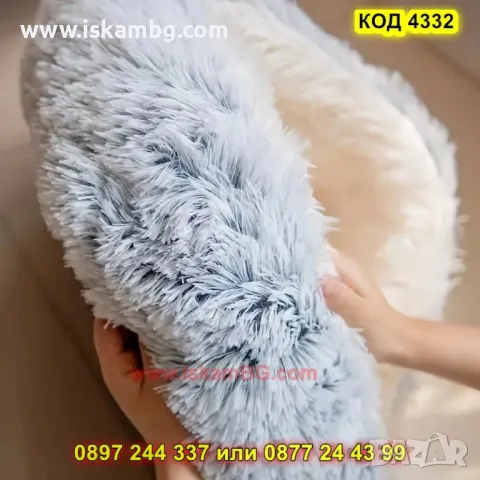 Пухено легло с качулка за котки и кучета - КОД 4332, снимка 10 - Други стоки за животни - 49908444