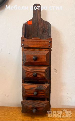 Красиво шкафче за стена изработено от дърво с четири чекмеджета за съхраняване на любимите Ви вещи. , снимка 4 - Аксесоари за кухня - 45369065