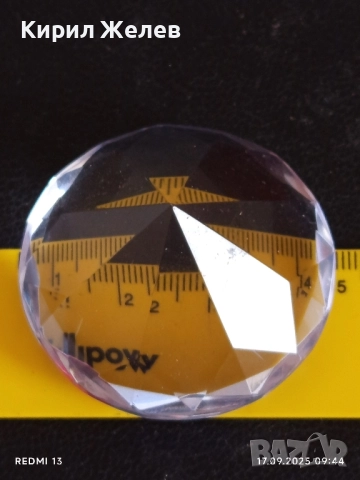 Преспасие от кристално стъкло с форма на диамант много красиво 48994, снимка 4 - Други ценни предмети - 51740891