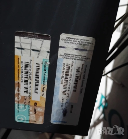 Компютър Lenovo Think Centre M-57 + Windows 10 Home, снимка 5 - За дома - 53925064