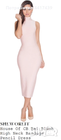 Бандажна рокля , снимка 2 - Рокли - 52137438