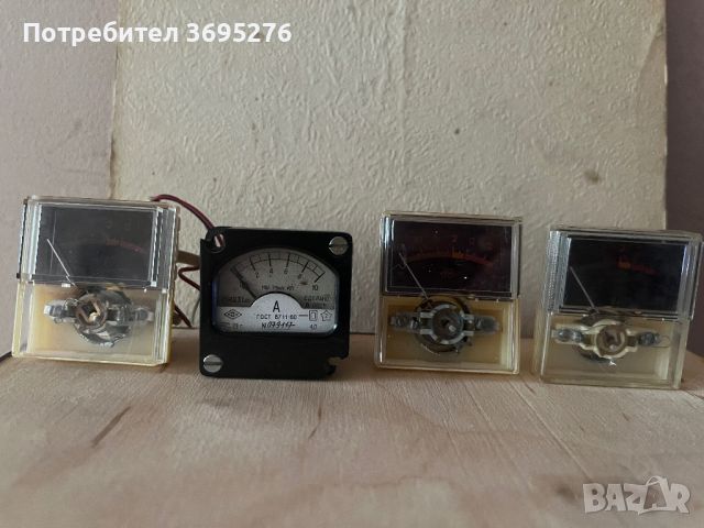 Индикатори и ампеметър за радио, снимка 3 - Радиокасетофони, транзистори - 45572578