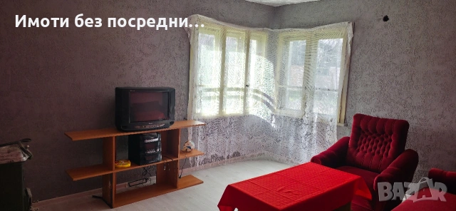 Продава се къща на две нива – град Грамада, обл. Видин, снимка 7 - Къщи - 52473563