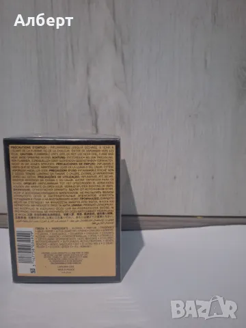 Парфюм Lancome , снимка 2 - Унисекс парфюми - 50420579